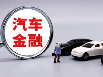 宝丰押车贷款不是本人可以么?